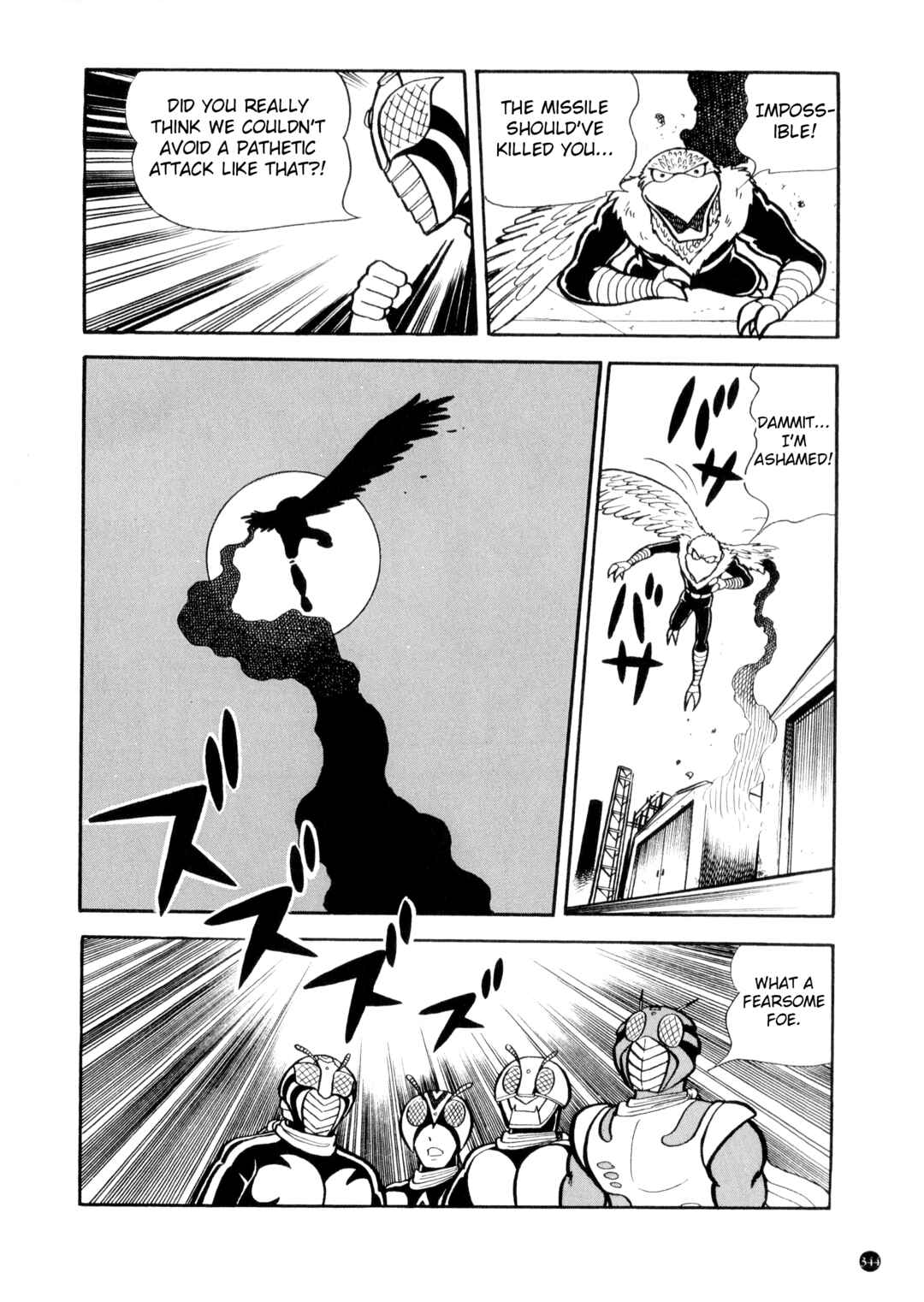 Chapter 15 - Page 14