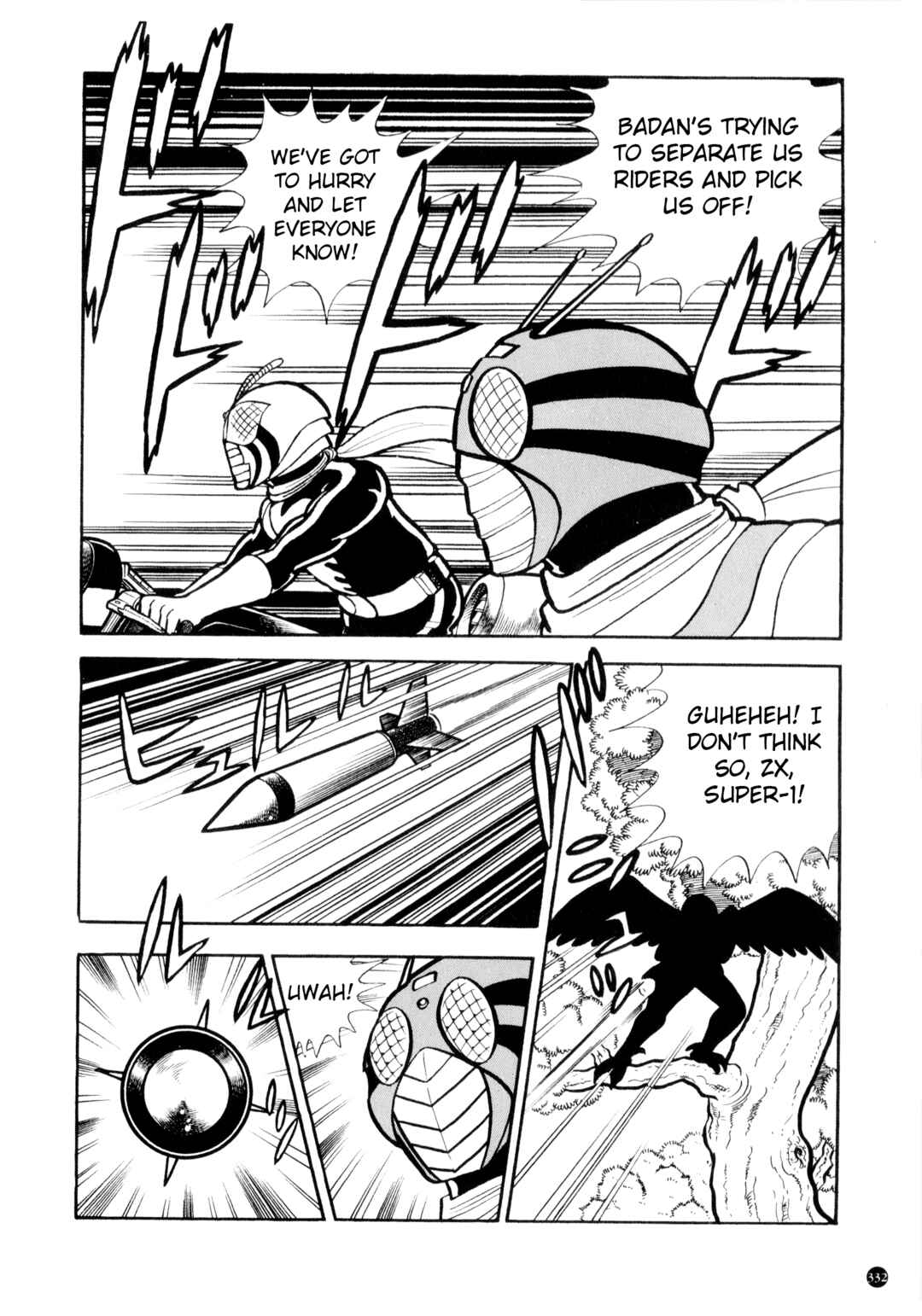 Chapter 15 - Page 2