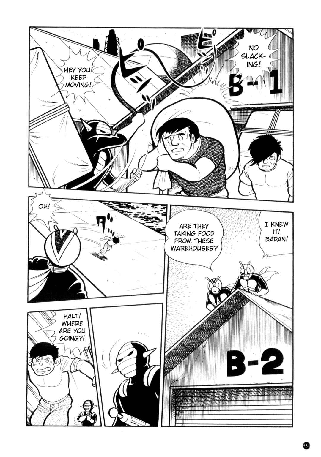 Chapter 15 - Page 4