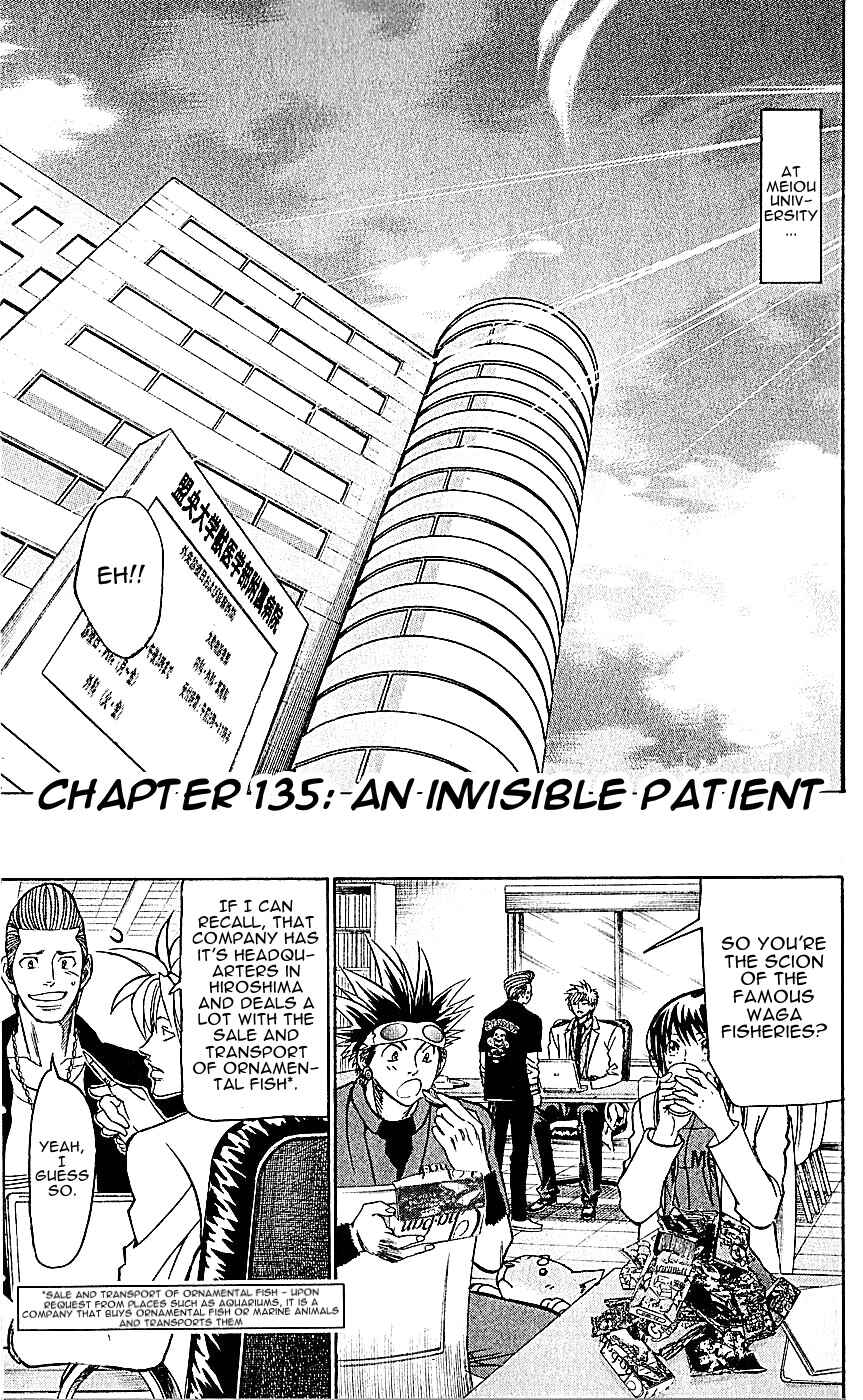 Chapter 135 - Page 1