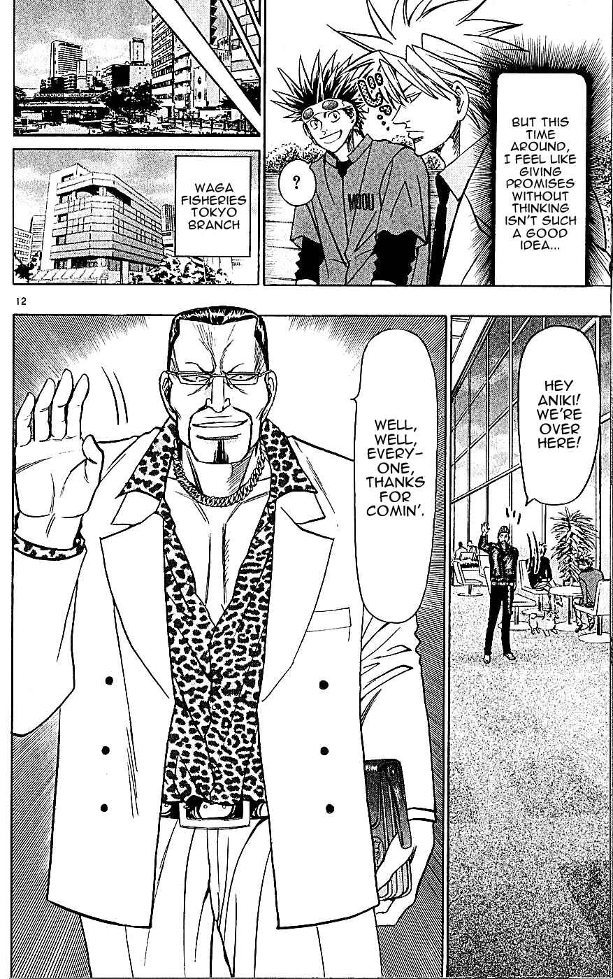 Chapter 135 - Page 12