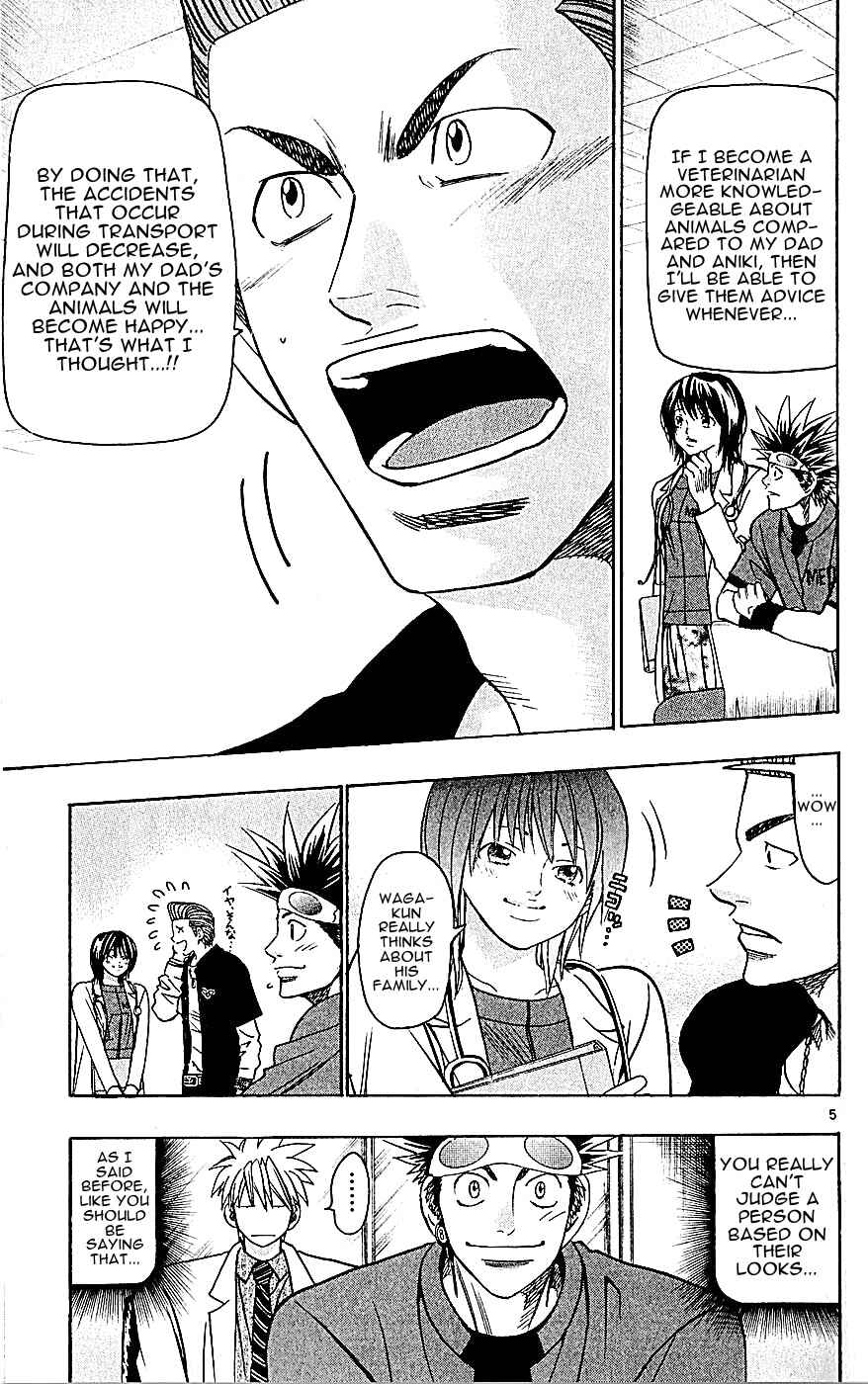 Chapter 135 - Page 5