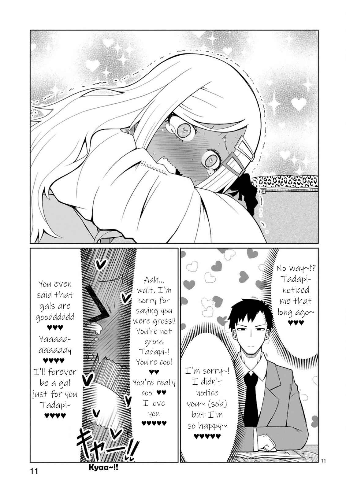 Chapter 2 - Page 11