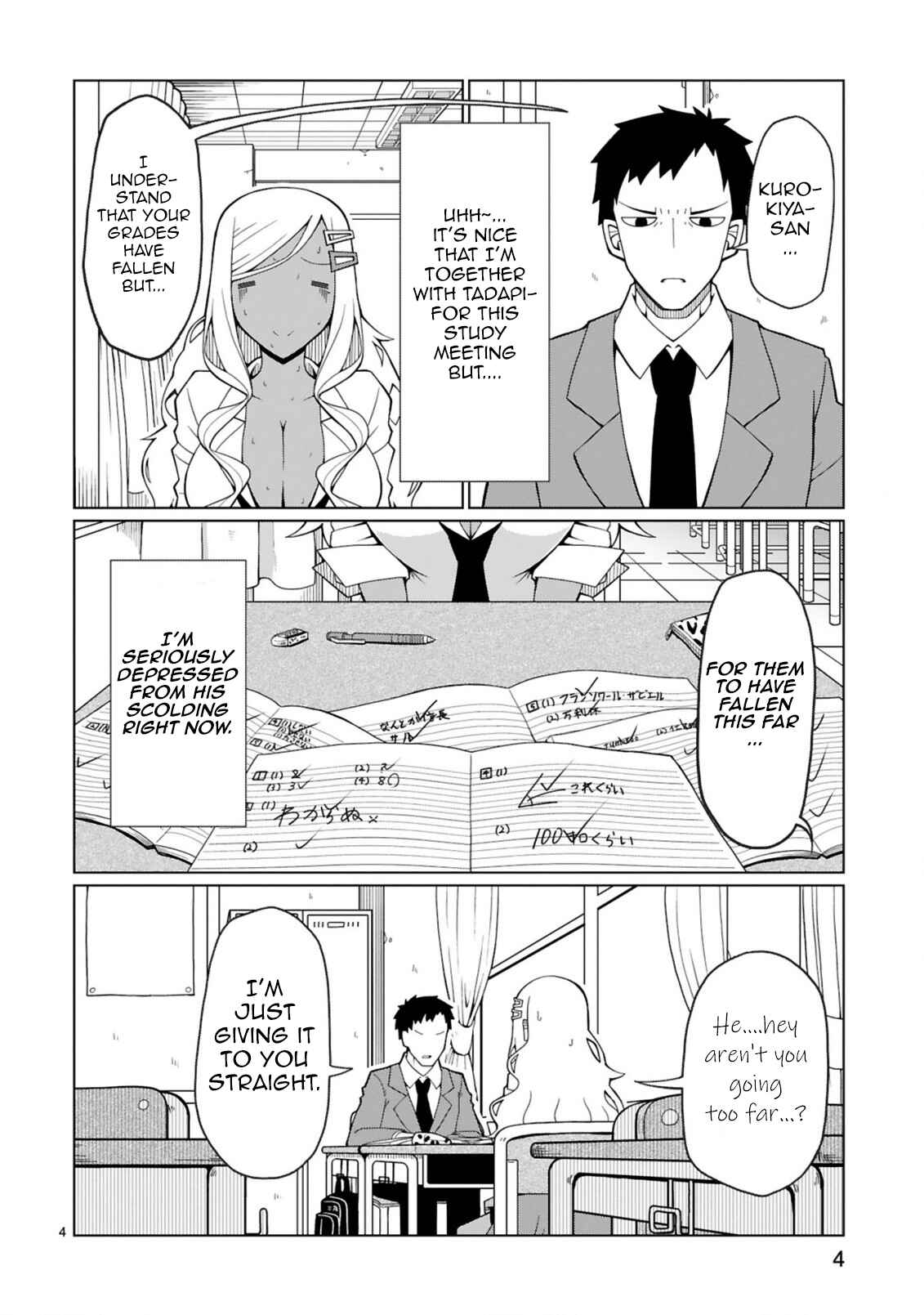 Chapter 2 - Page 4