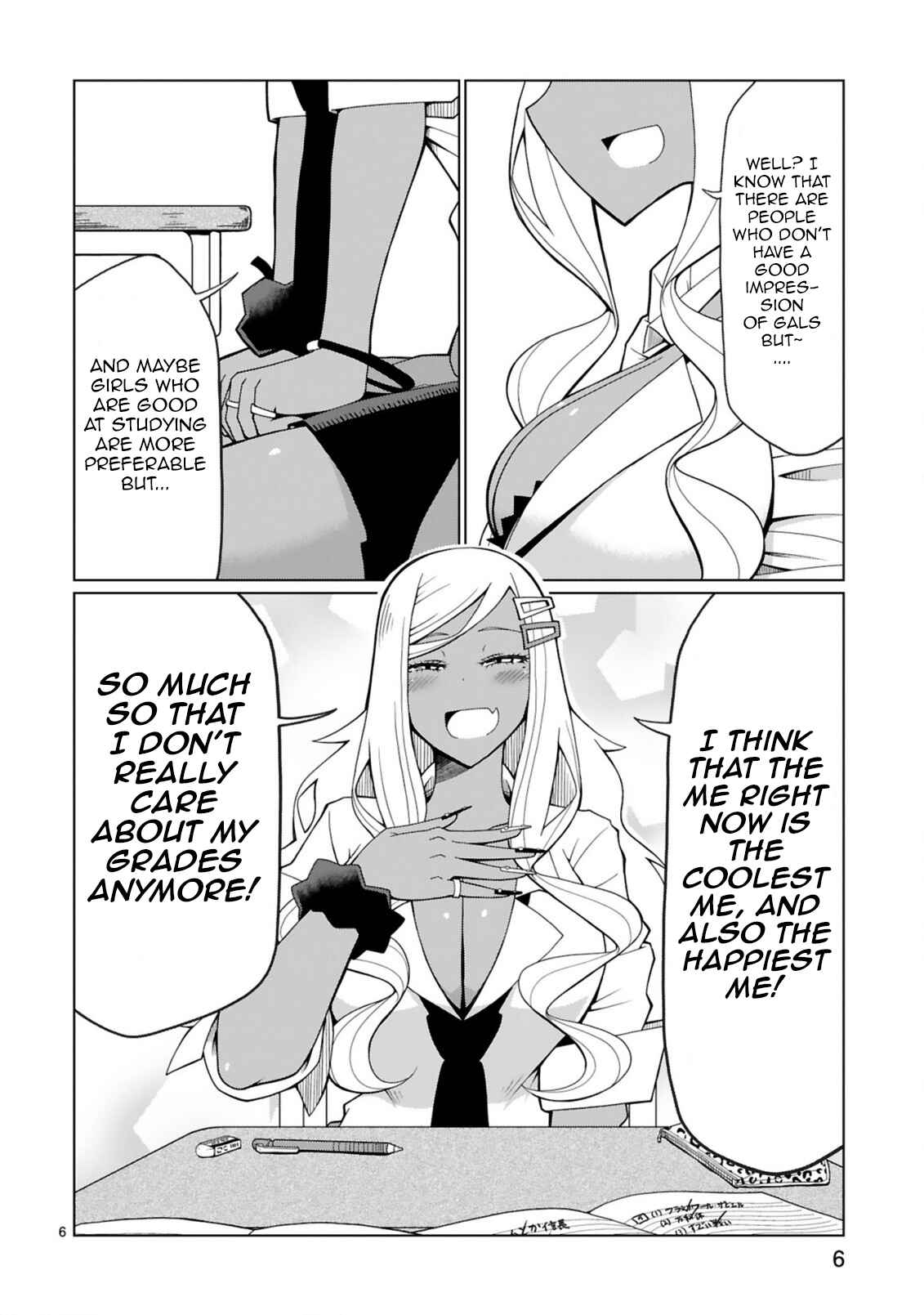 Chapter 2 - Page 6