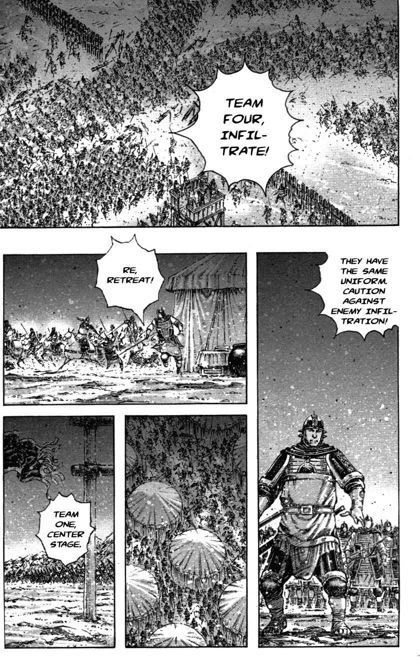 Chapter 339 - Page 11