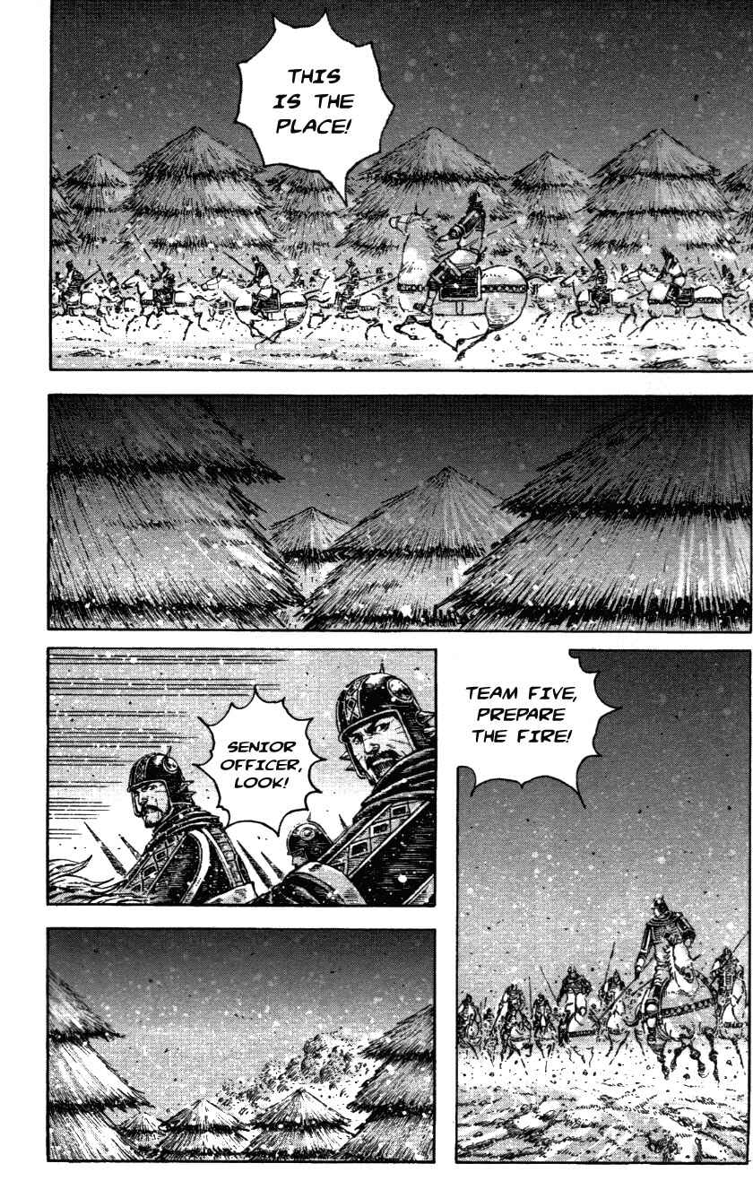 Chapter 339 - Page 12