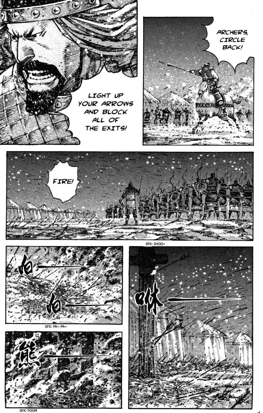 Chapter 339 - Page 15