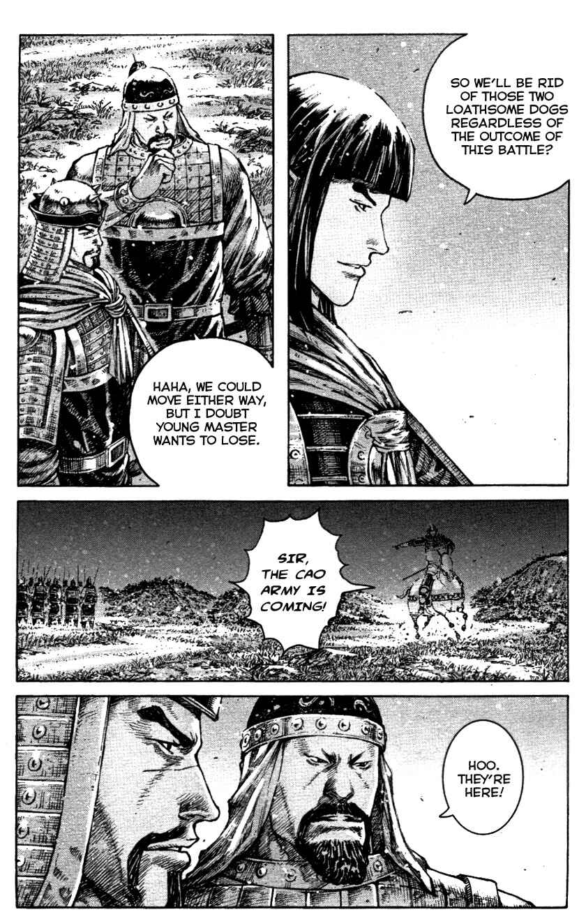 Chapter 339 - Page 5