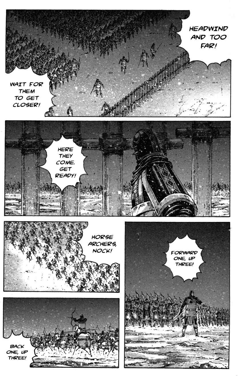 Chapter 339 - Page 7