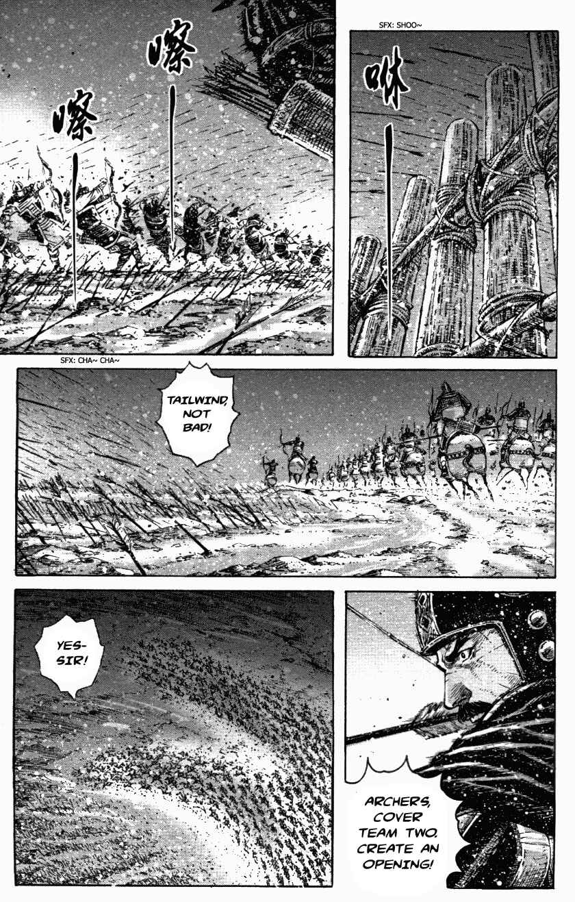 Chapter 339 - Page 9