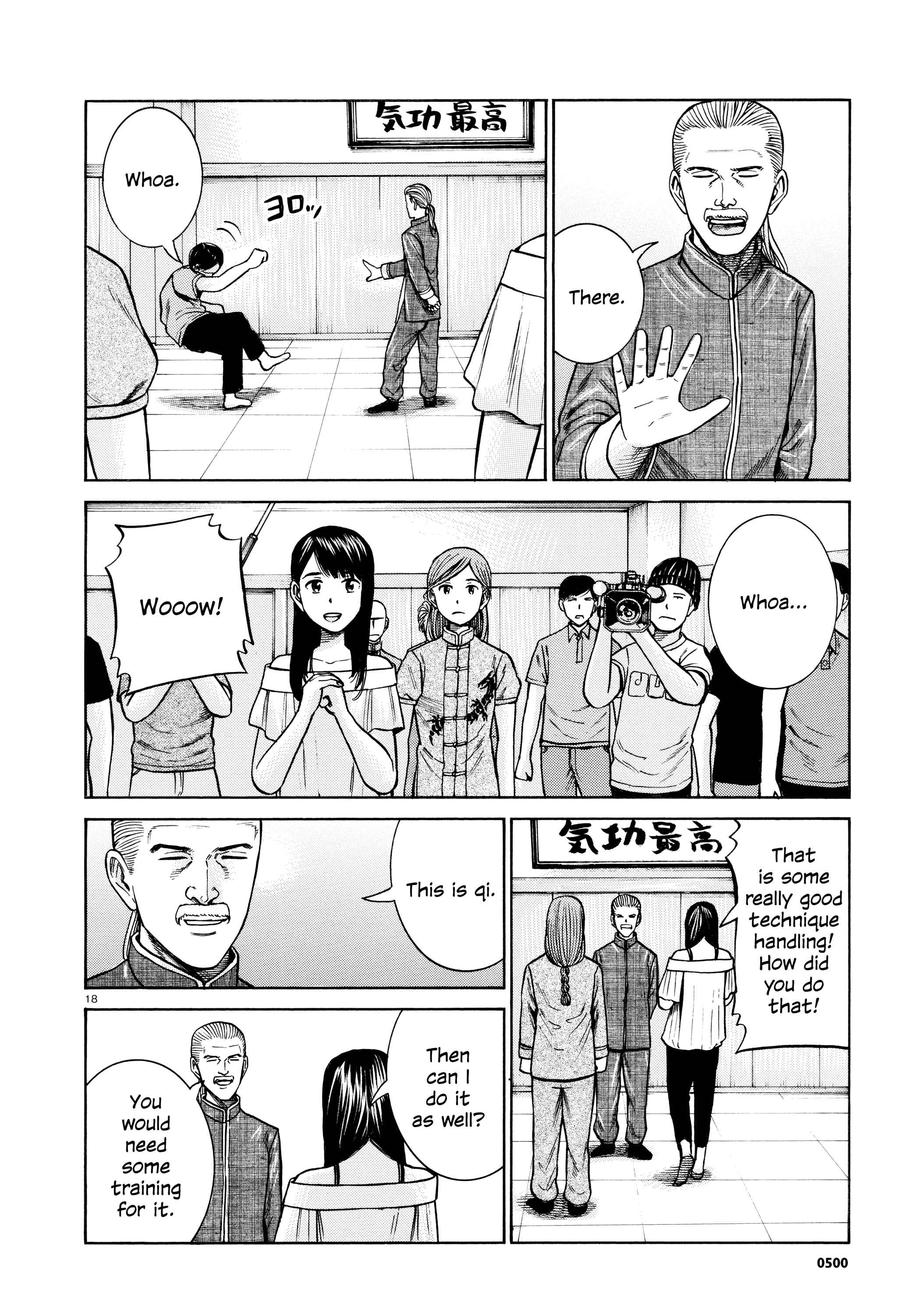 Chapter 70 - Page 18