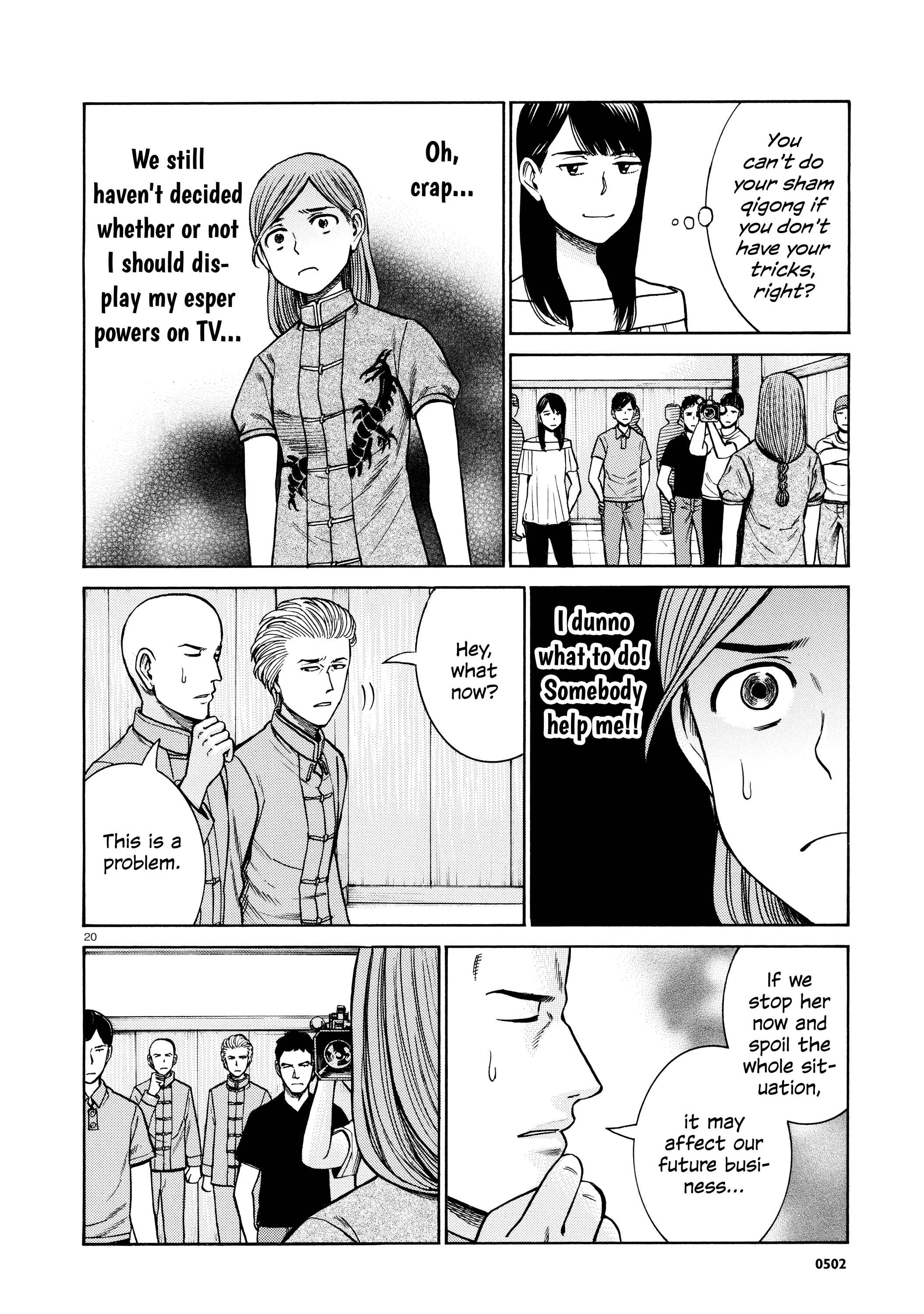 Chapter 70 - Page 20