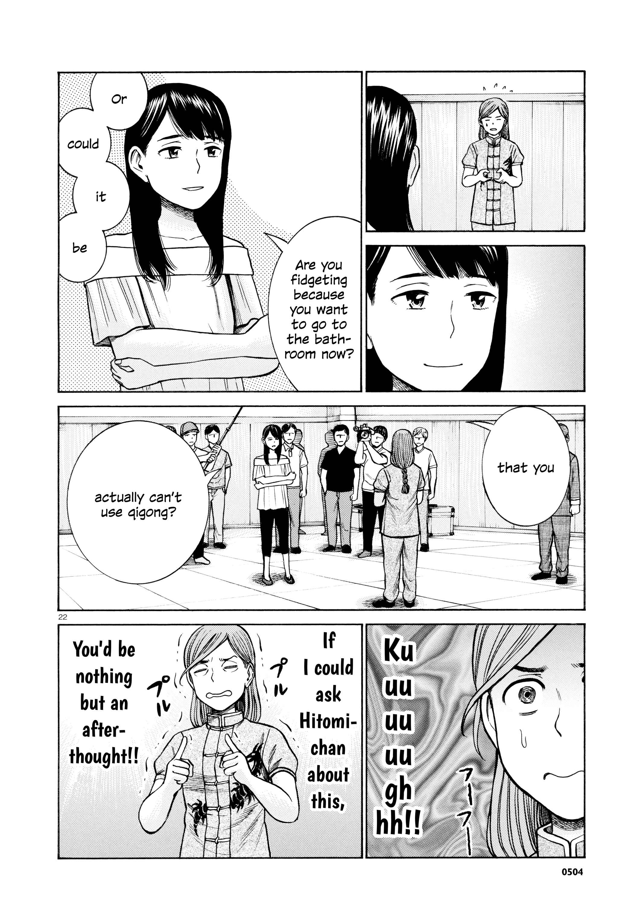 Chapter 70 - Page 22
