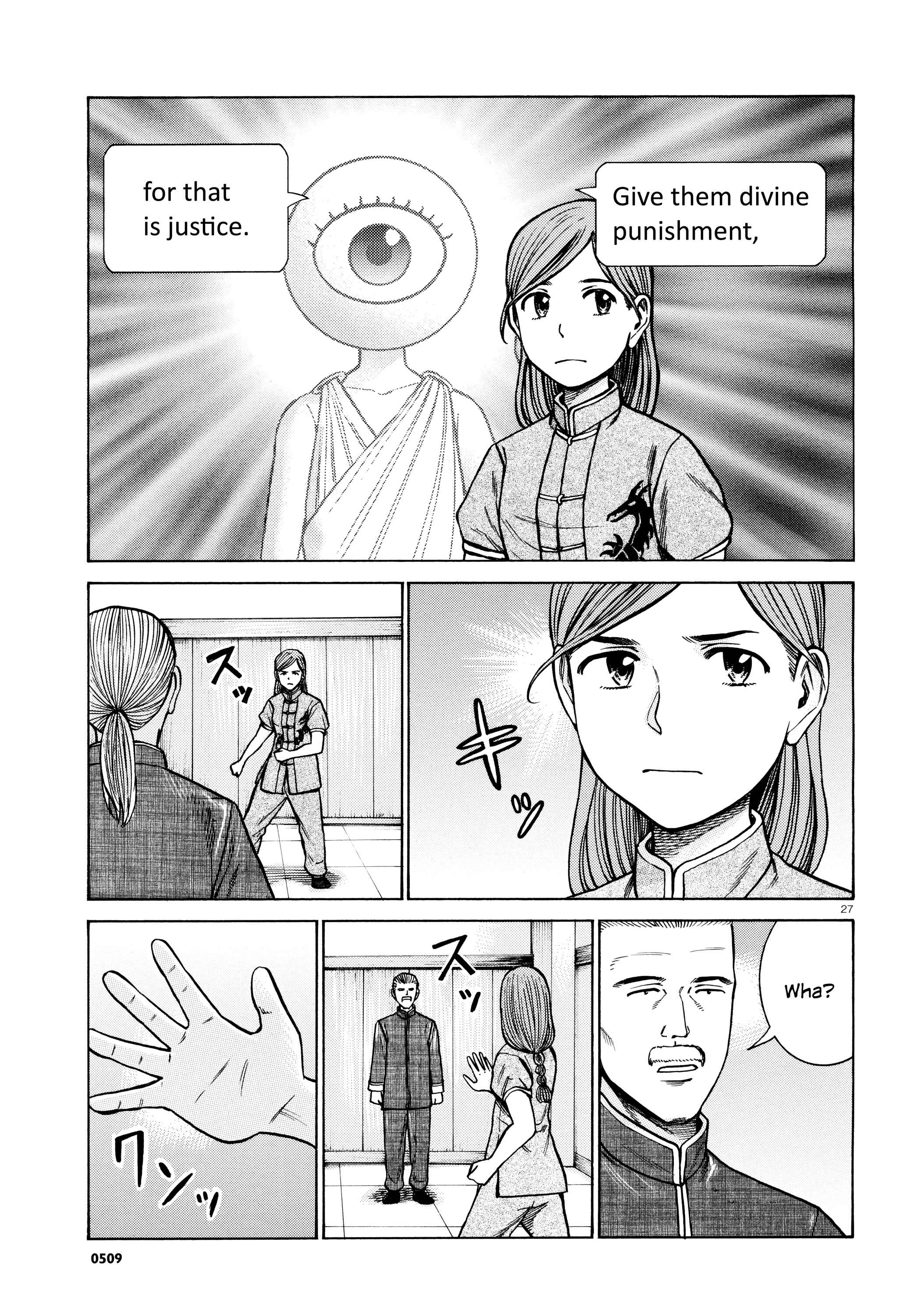 Chapter 70 - Page 27