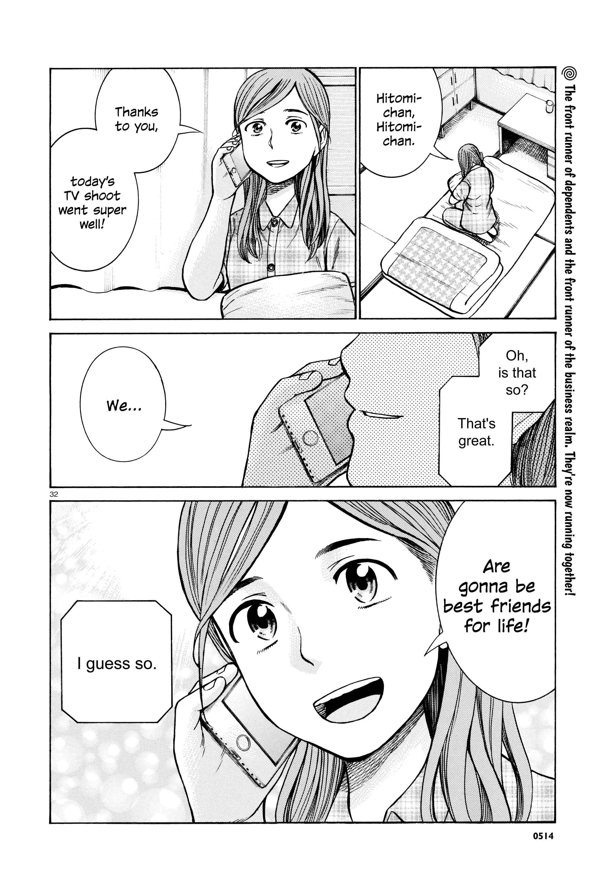 Chapter 70 - Page 31
