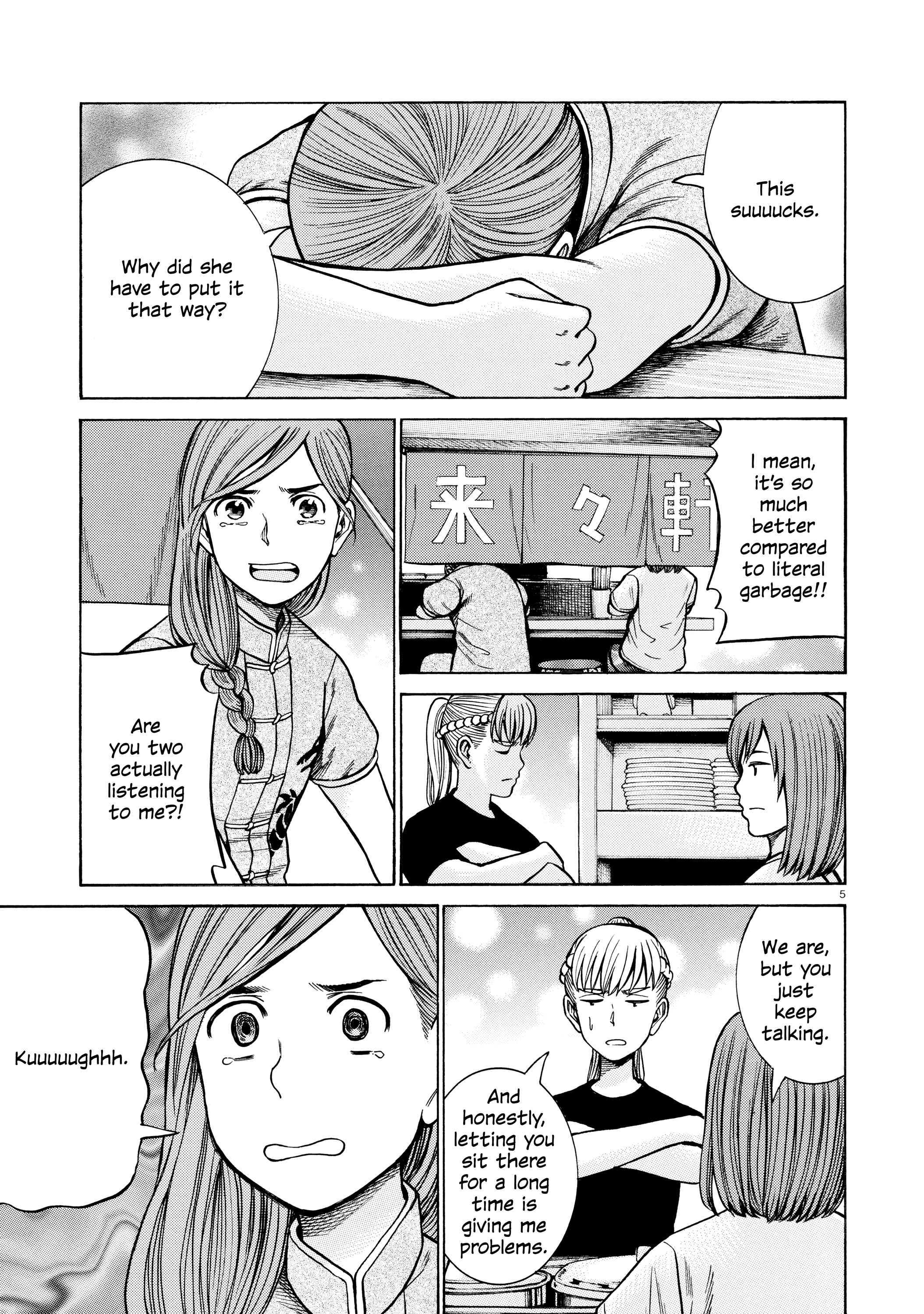 Chapter 70 - Page 5