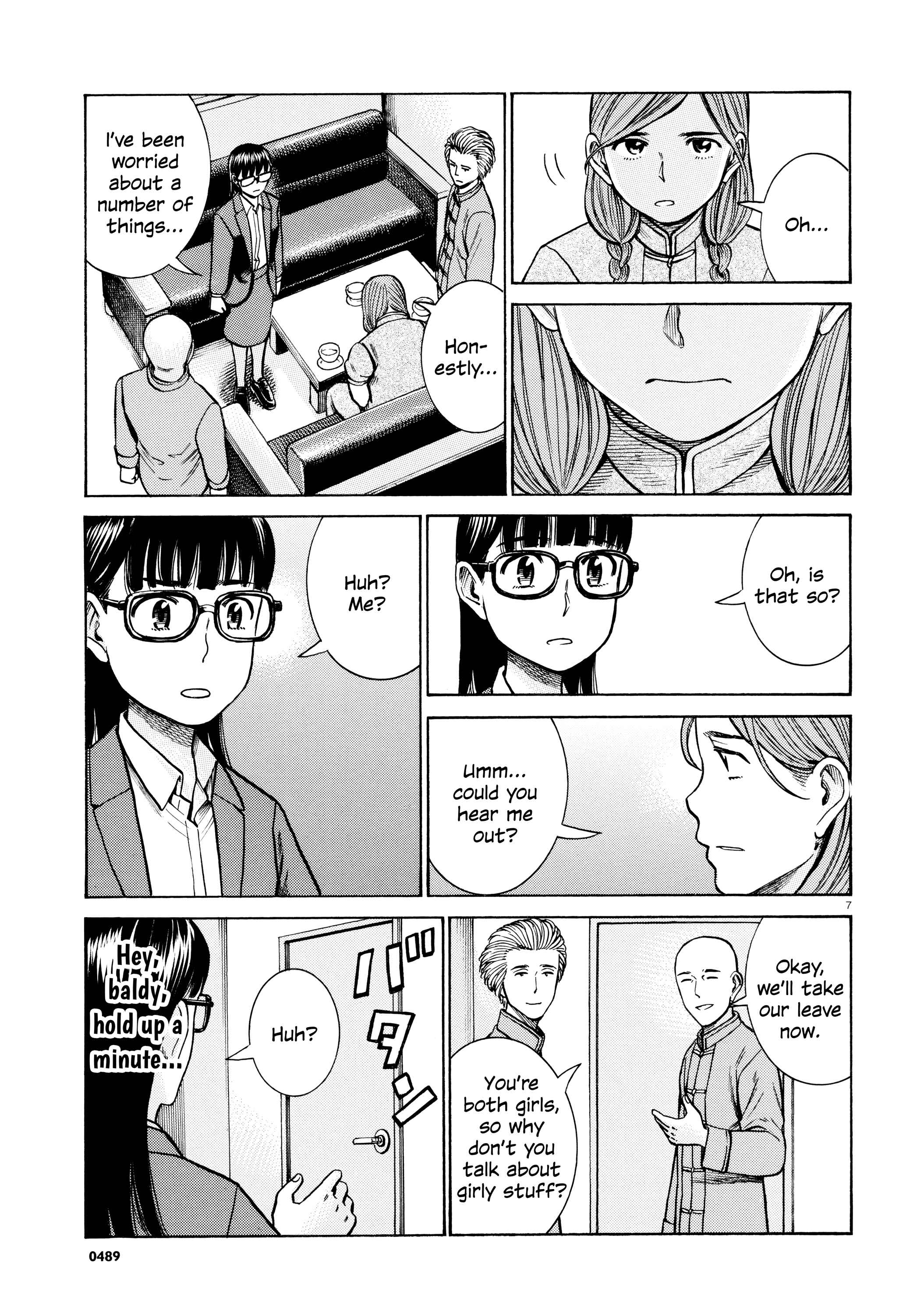 Chapter 70 - Page 7
