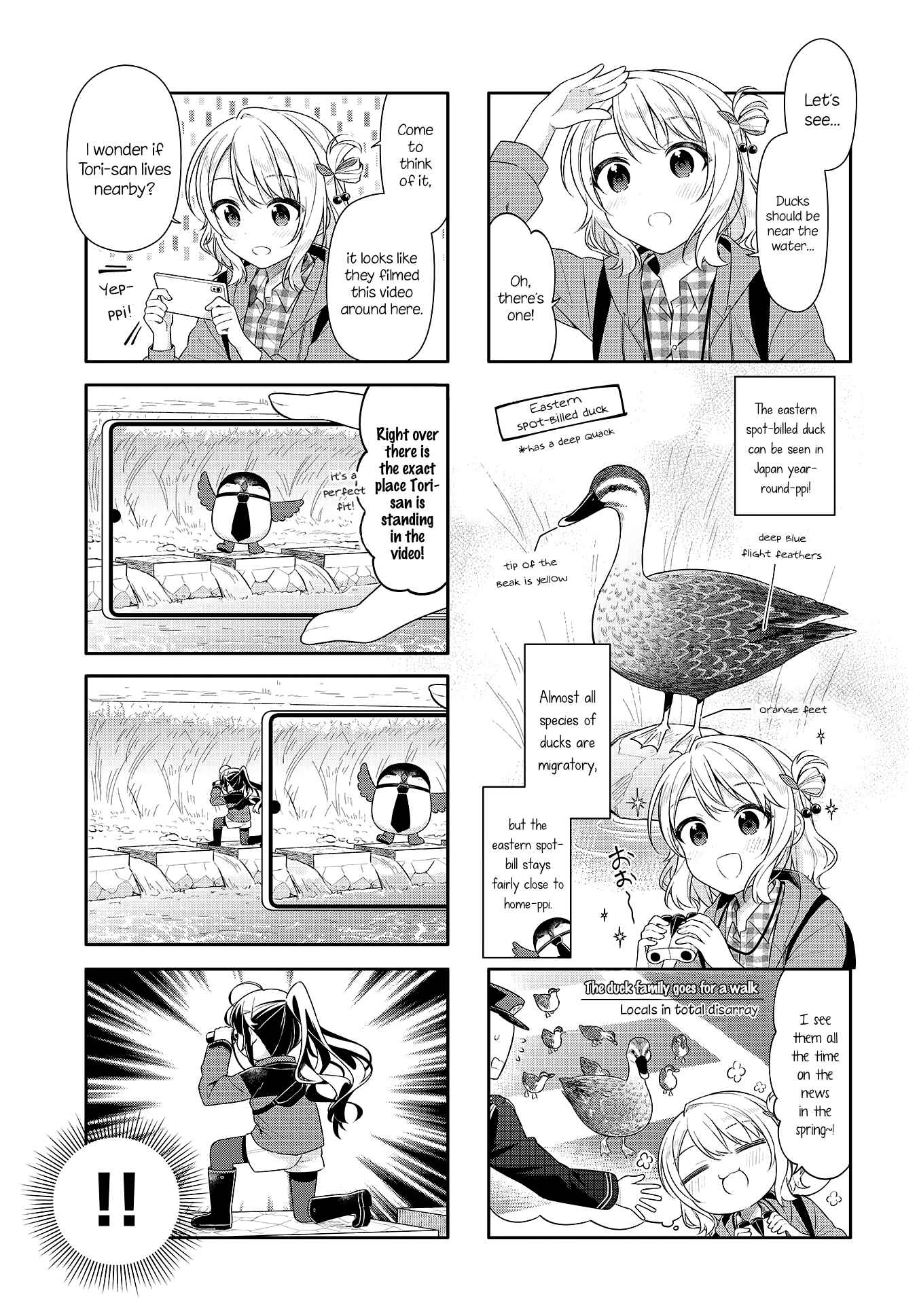 Chapter 3 - Page 3
