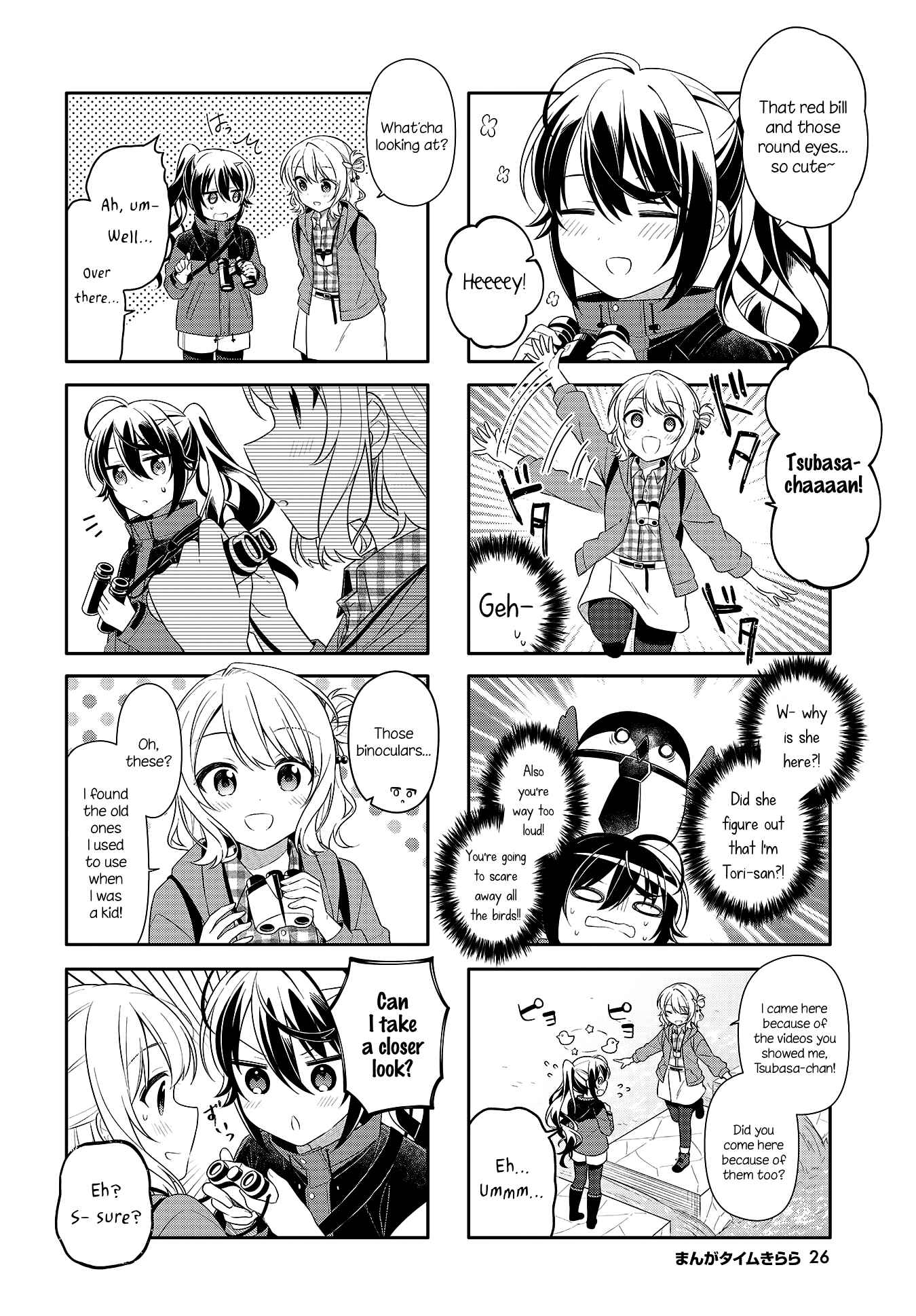 Chapter 3 - Page 4