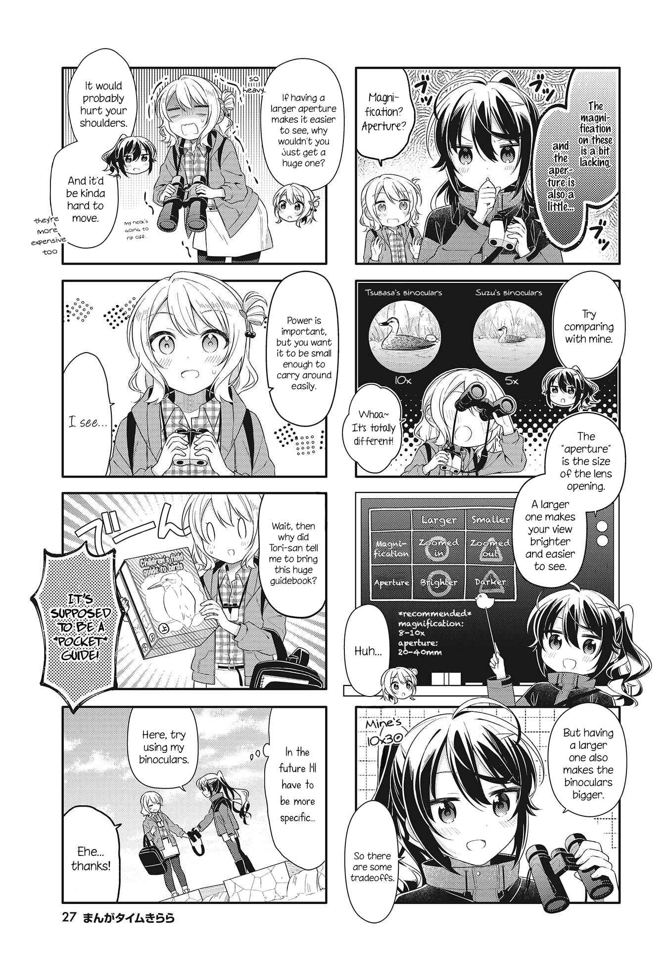 Chapter 3 - Page 5