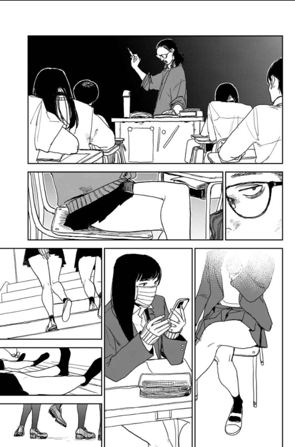 Chapter 24 - Page 15