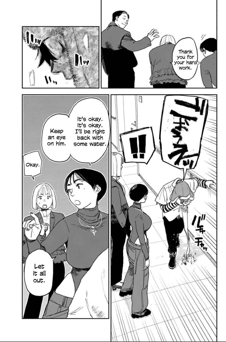 Chapter 24 - Page 7