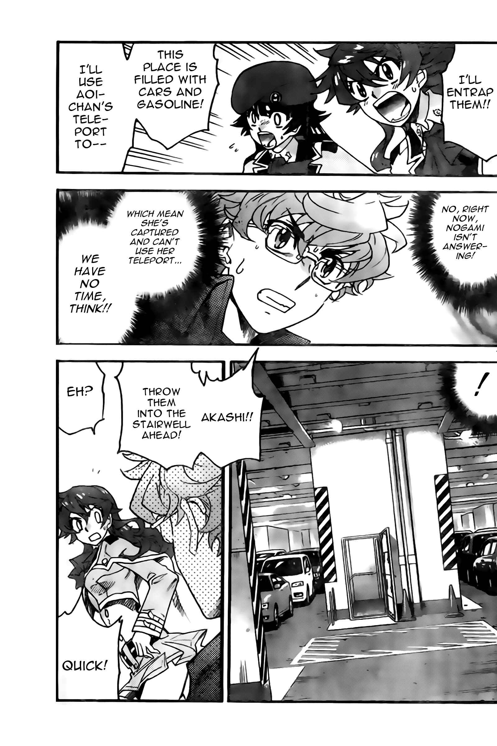 Chapter 443 - Page 7