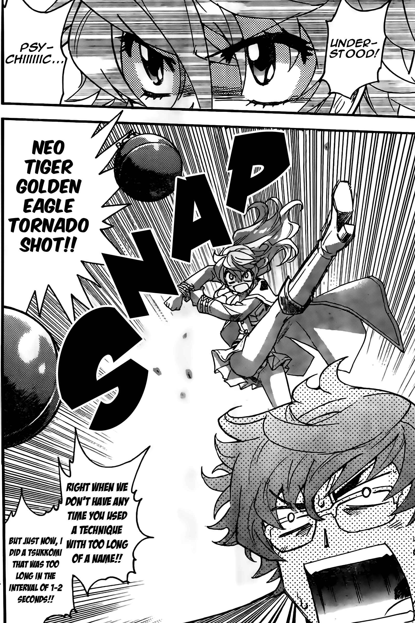 Chapter 443 - Page 8