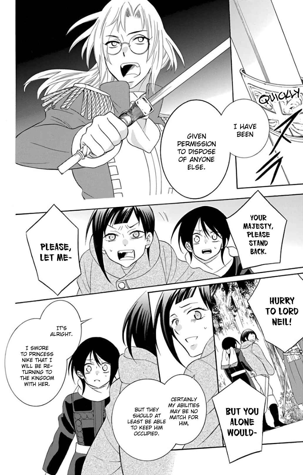 Chapter 119 - Page 10