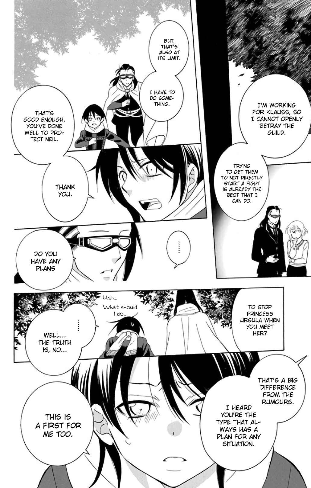 Chapter 119 - Page 16