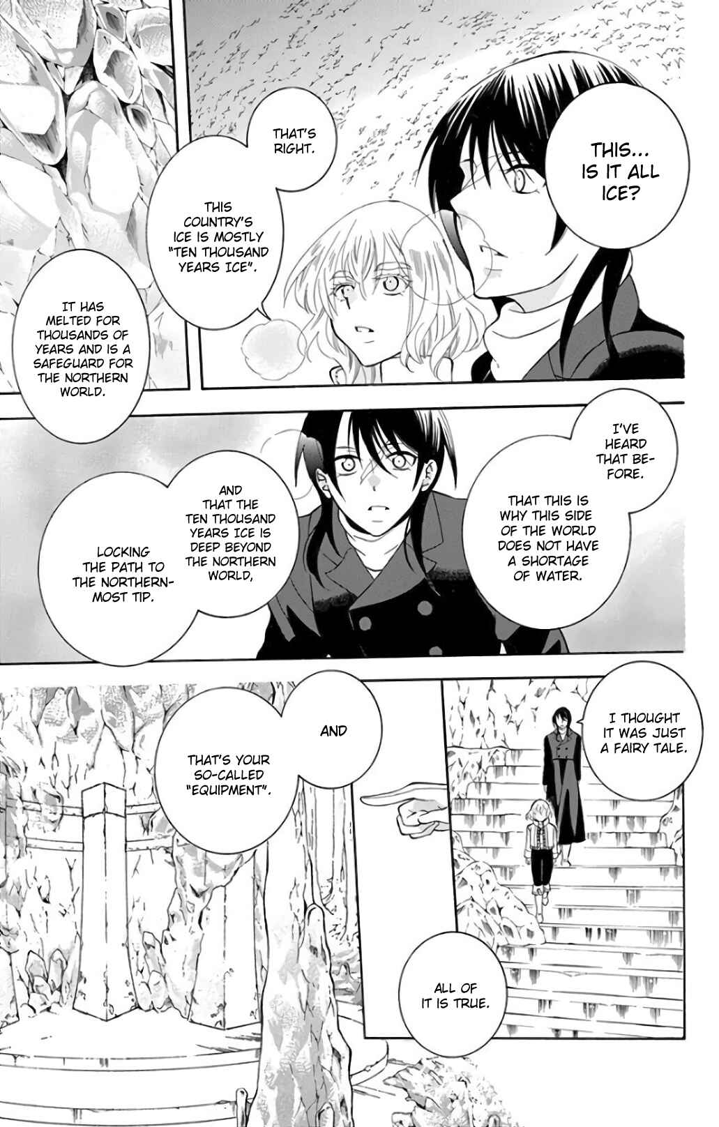 Chapter 119 - Page 5