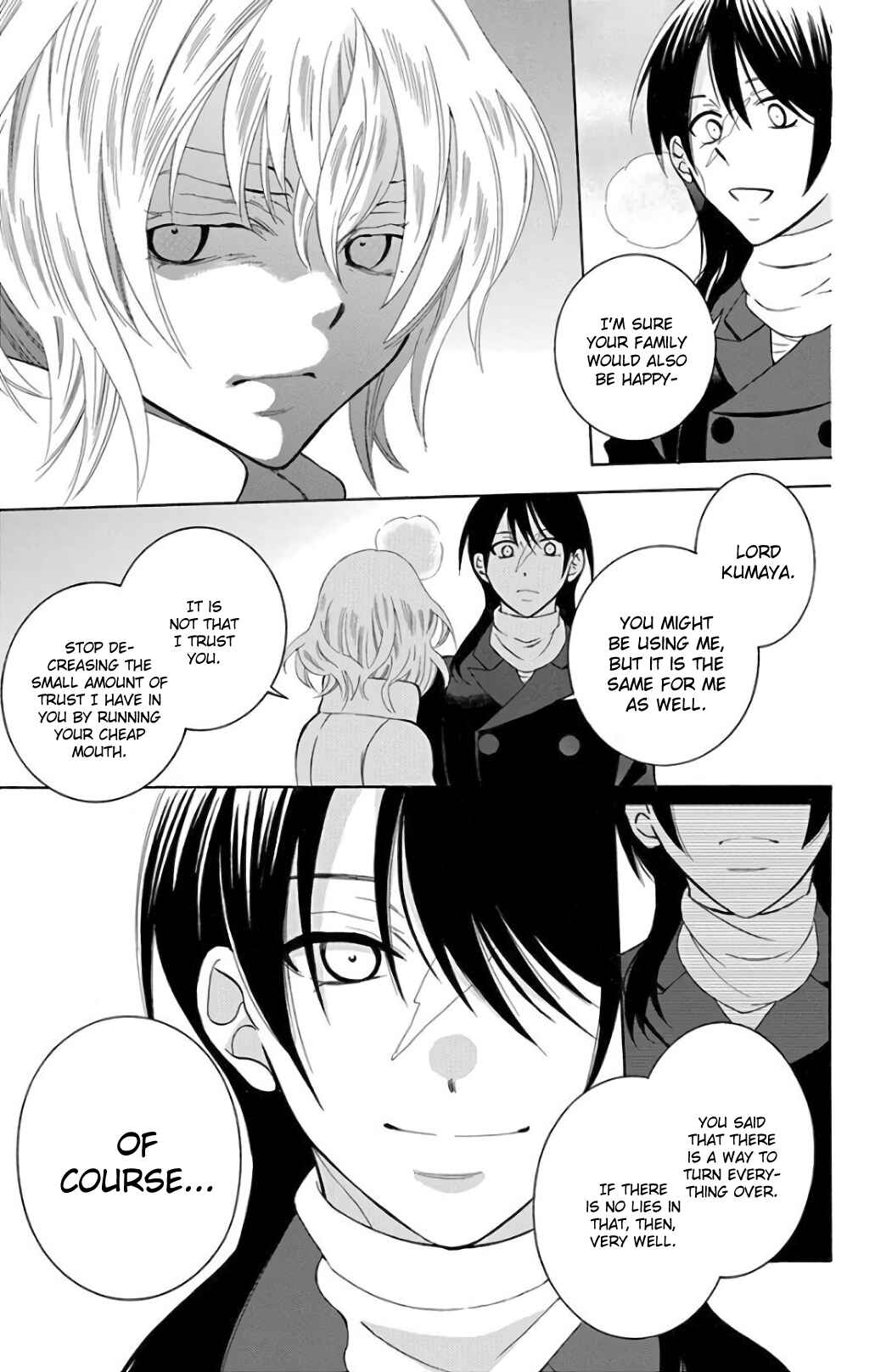 Chapter 119 - Page 7