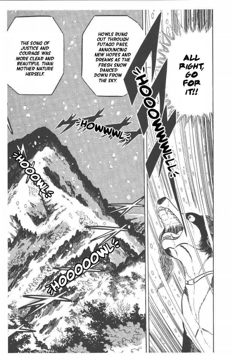 Chapter 54 - Page 12