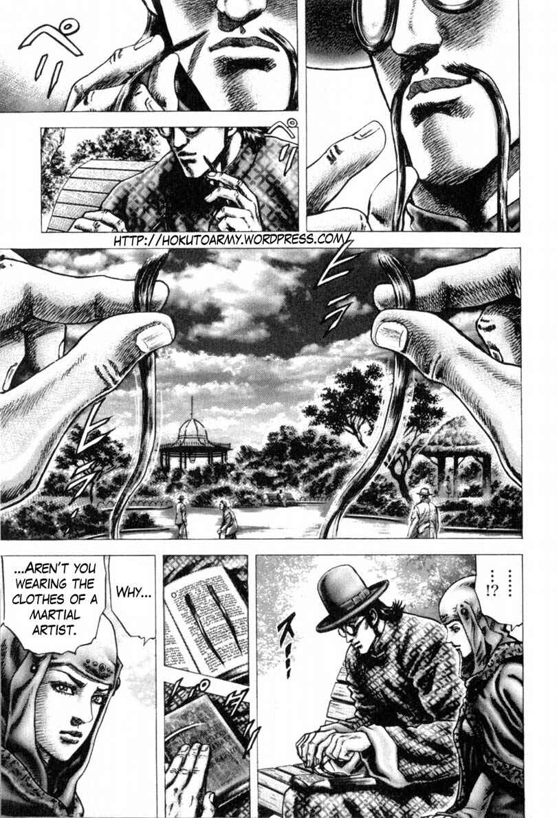 Chapter 143 - Page 2