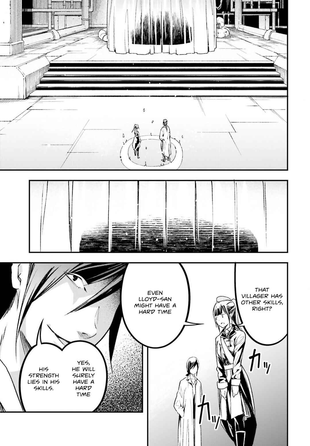Chapter 84 - Page 12