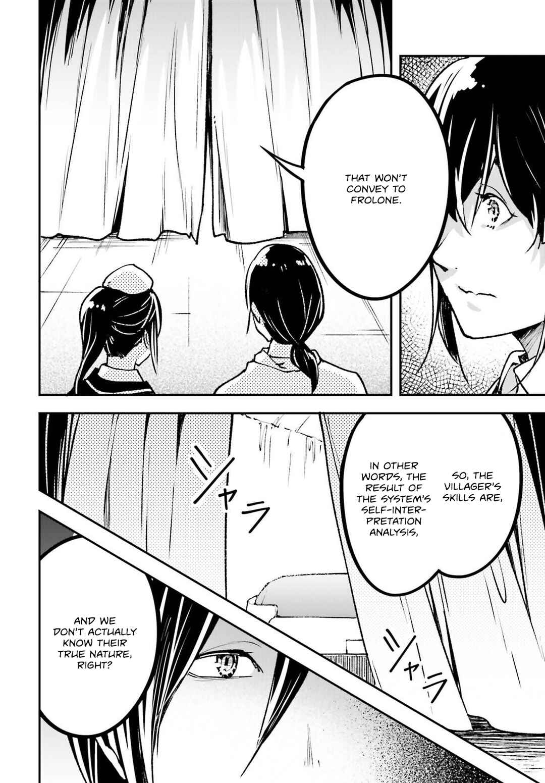 Chapter 84 - Page 15