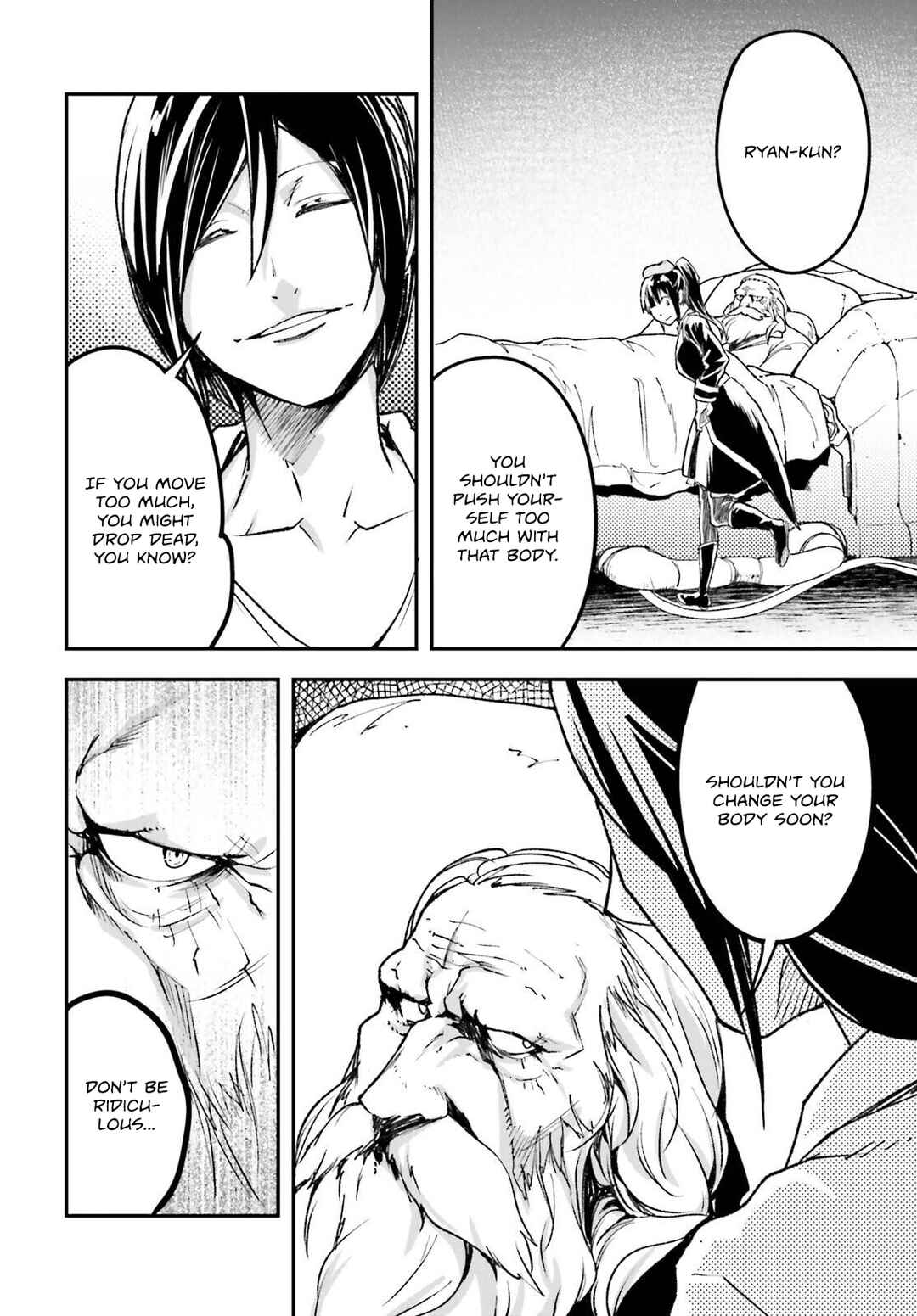 Chapter 84 - Page 17