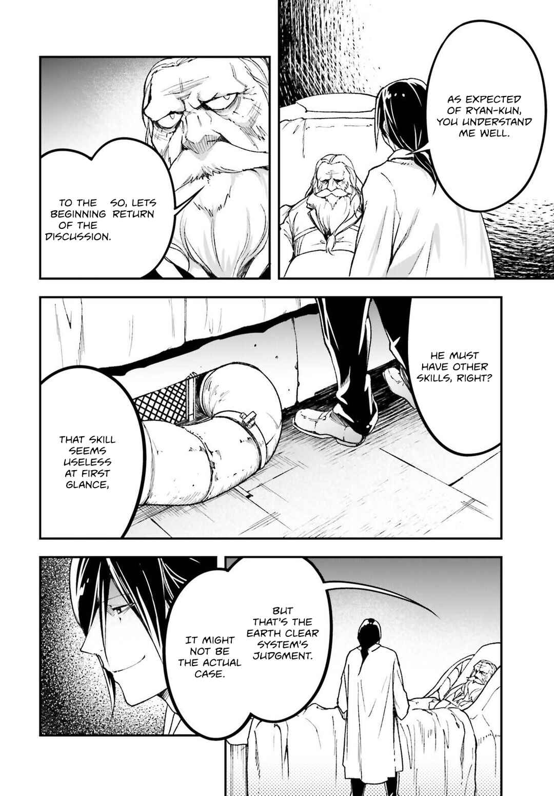 Chapter 84 - Page 27