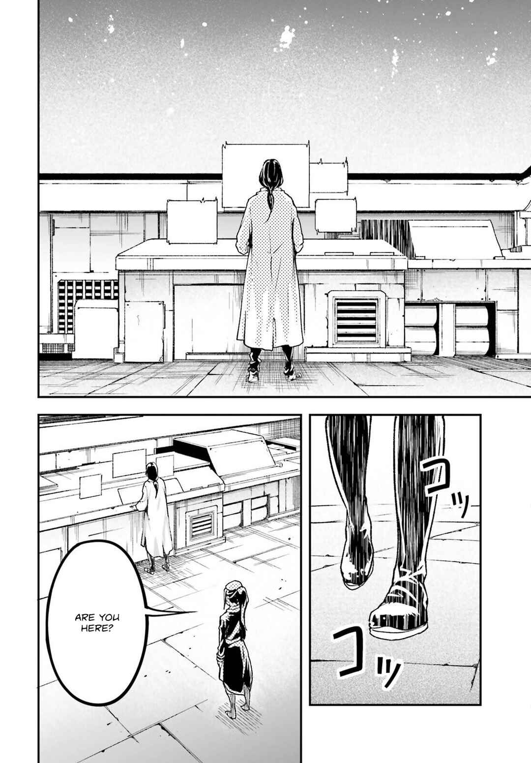 Chapter 84 - Page 3