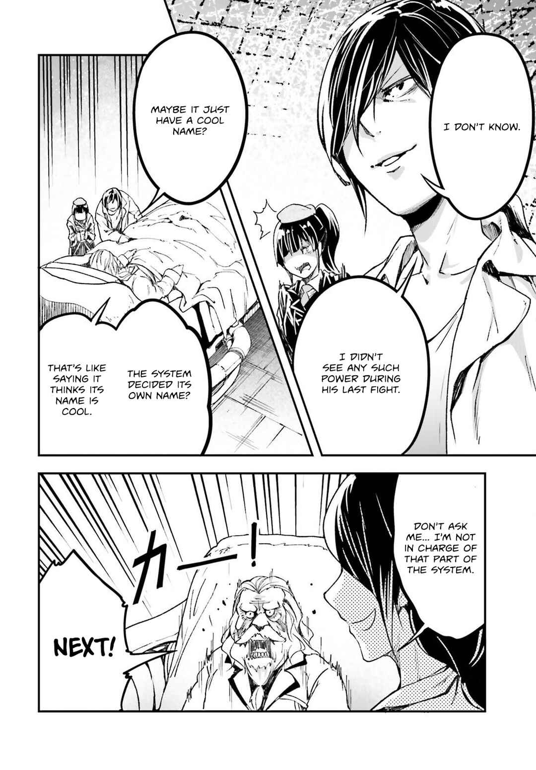 Chapter 84 - Page 35