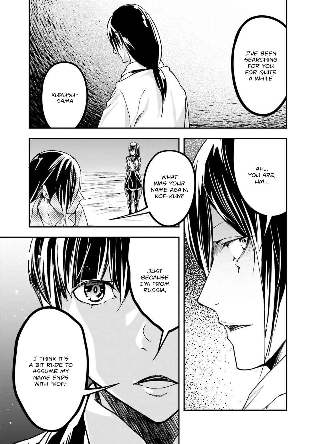 Chapter 84 - Page 4
