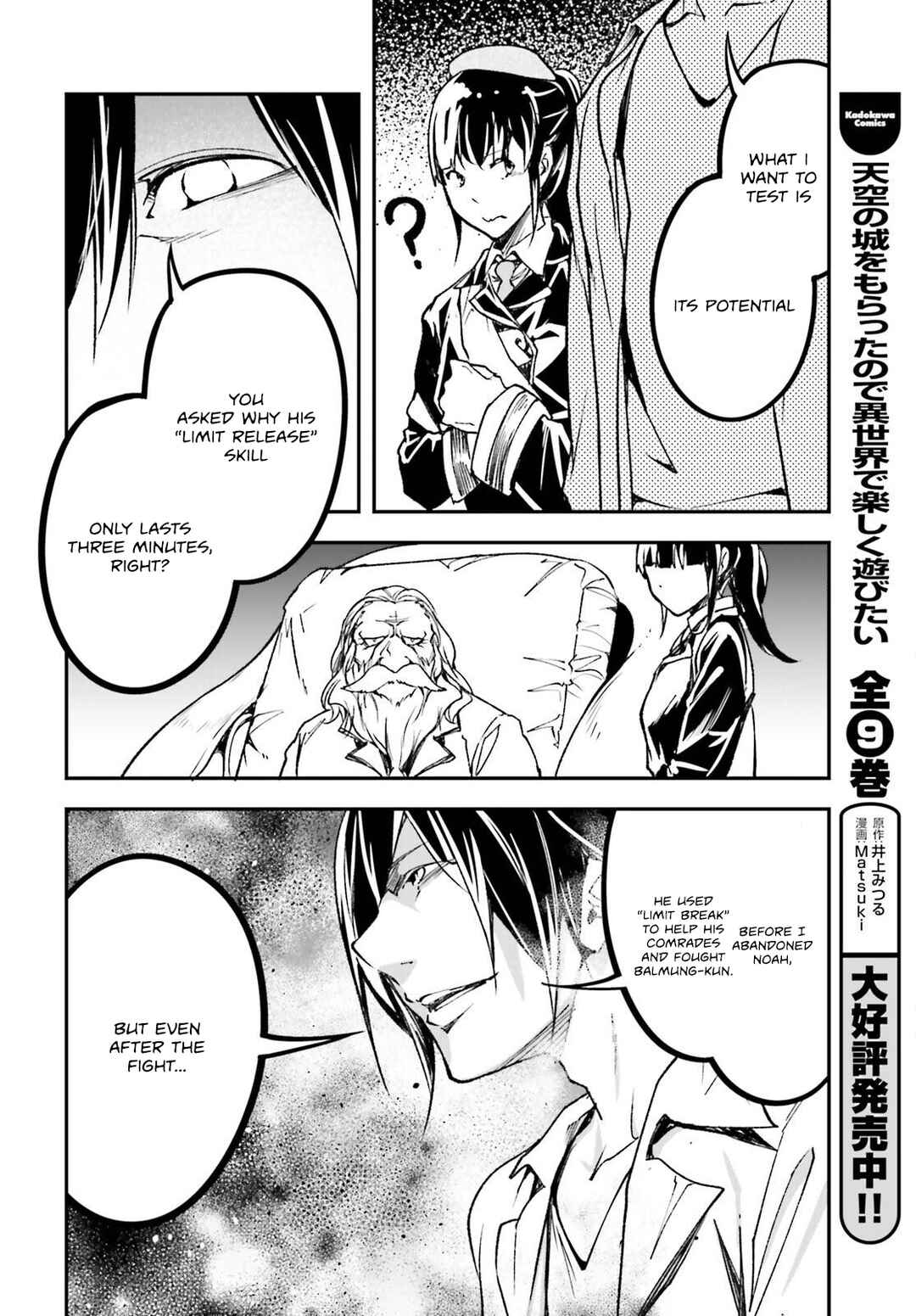 Chapter 84 - Page 41