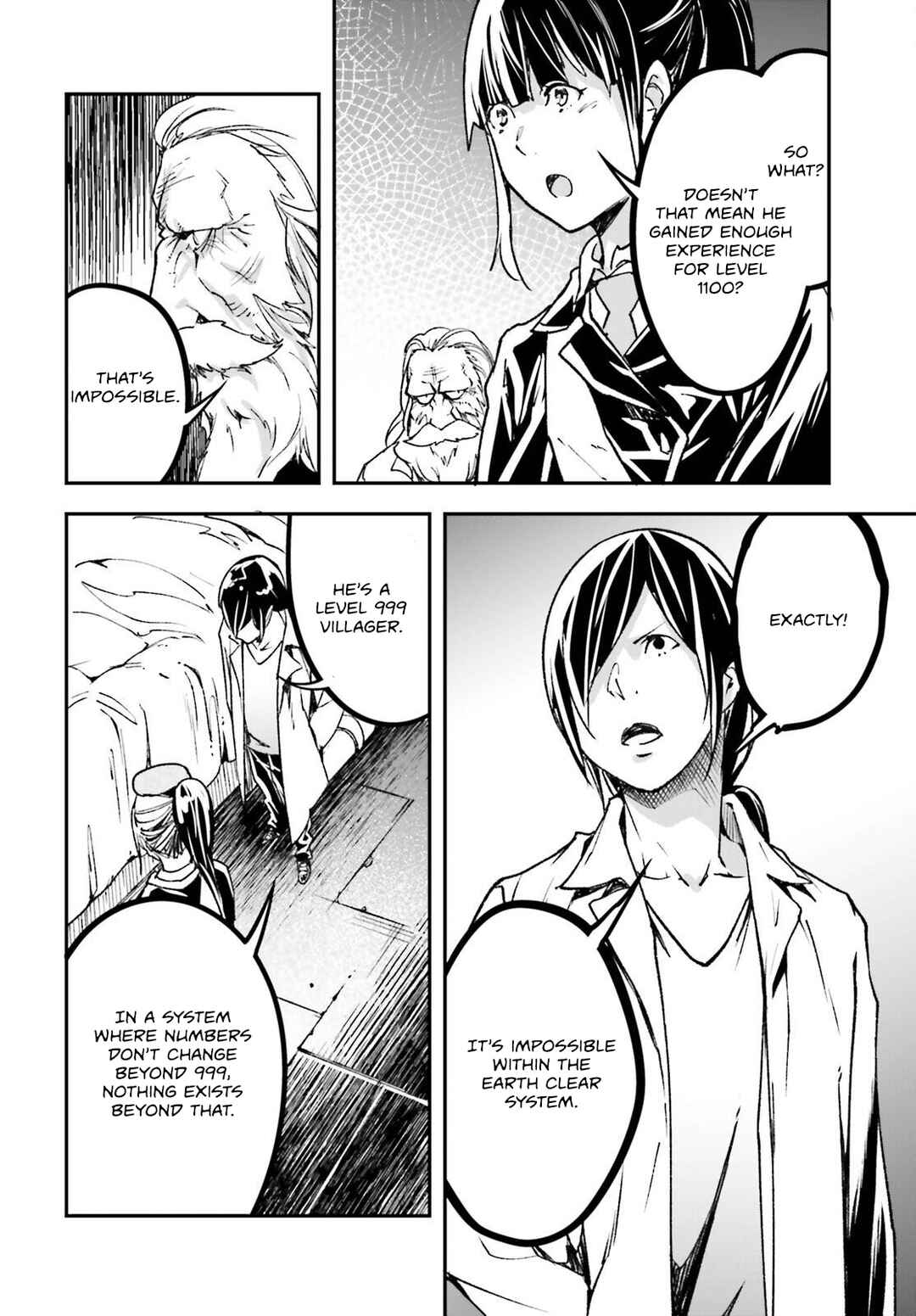 Chapter 84 - Page 45
