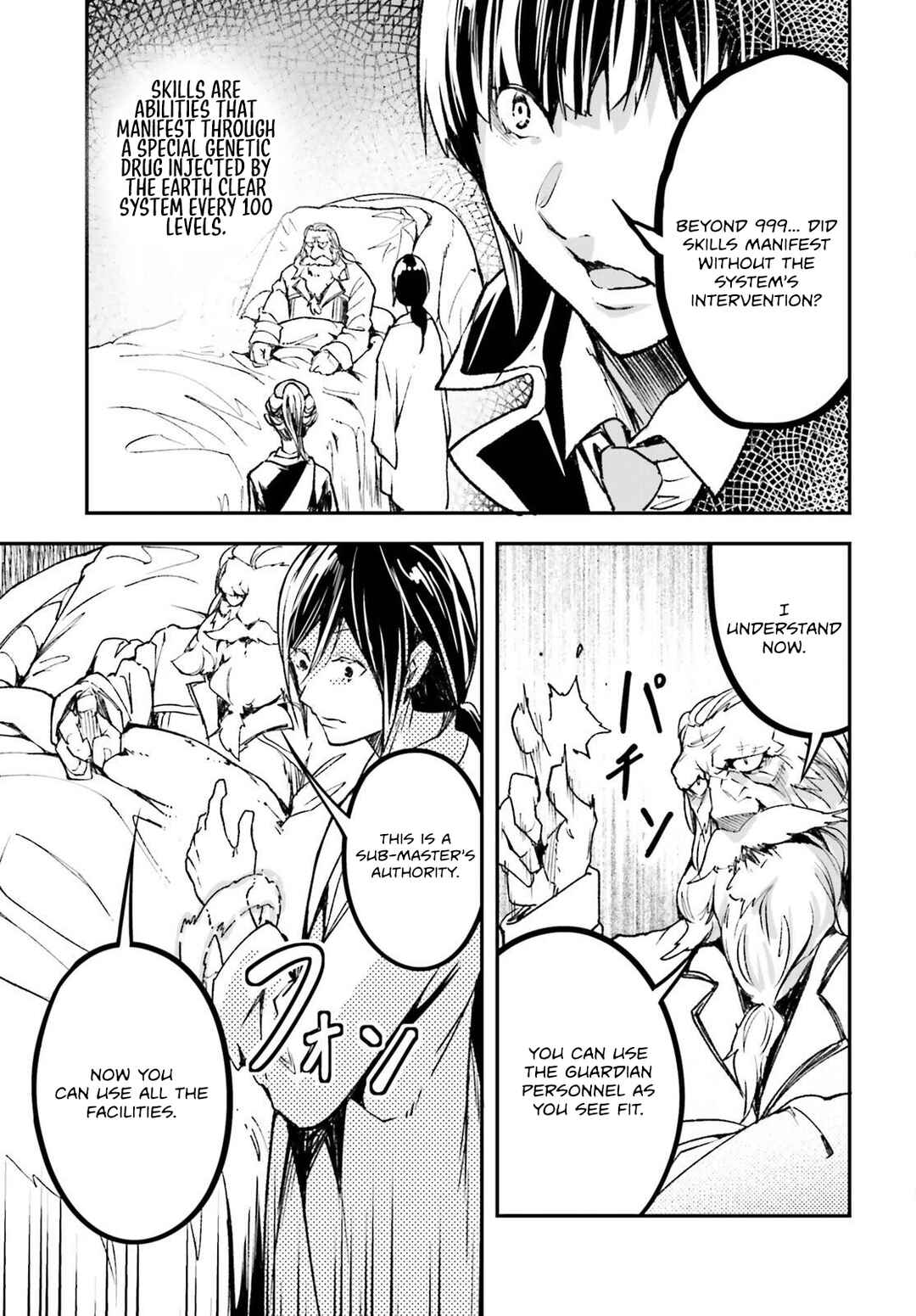 Chapter 84 - Page 46