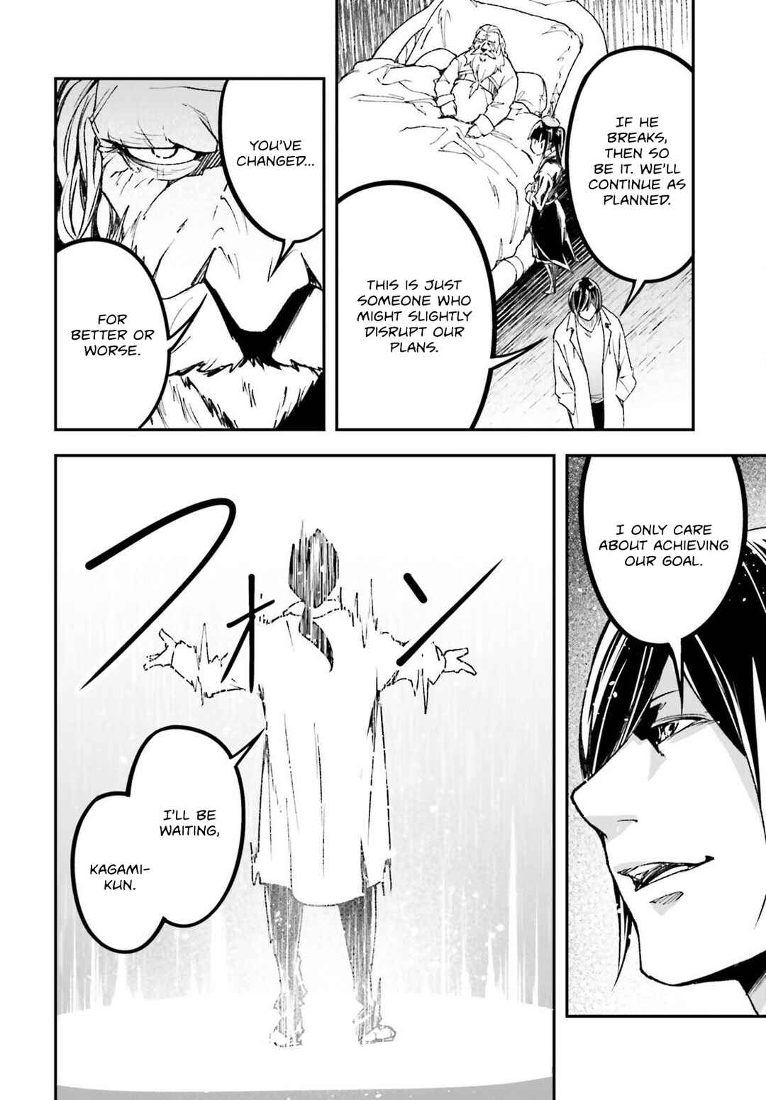 Chapter 84 - Page 49