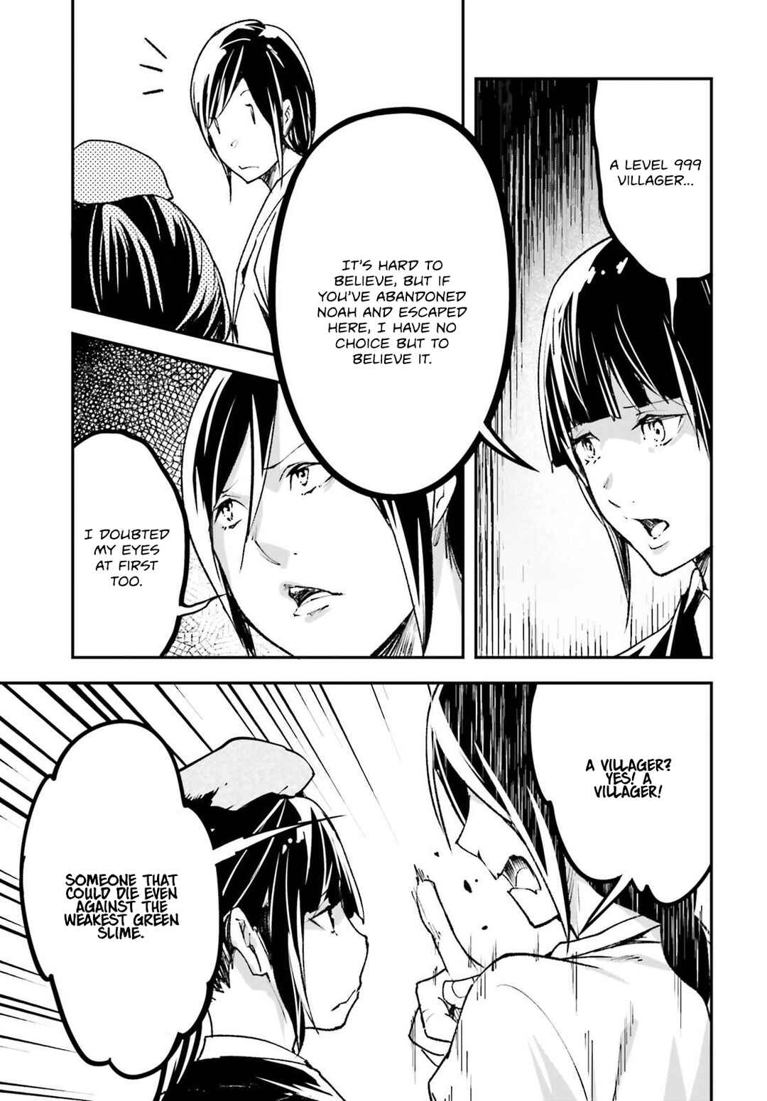 Chapter 84 - Page 8