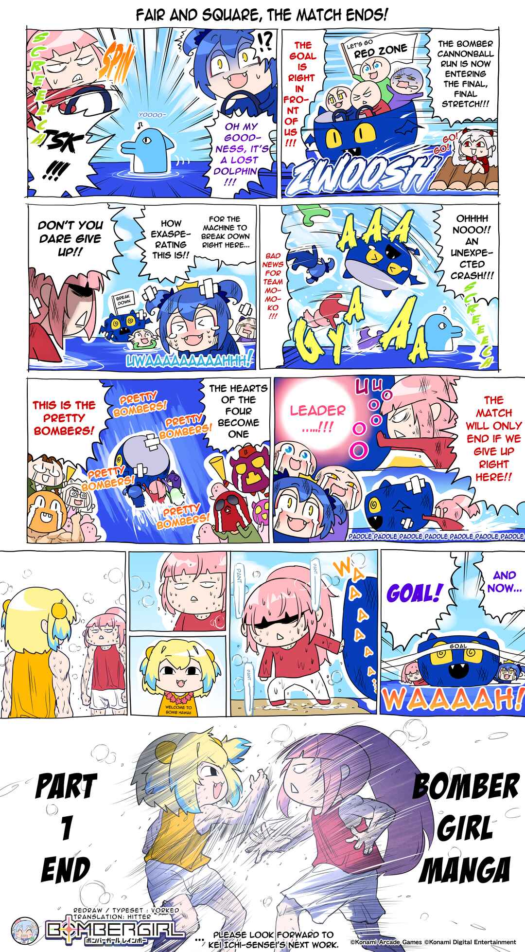 Chapter 267 - Page 1