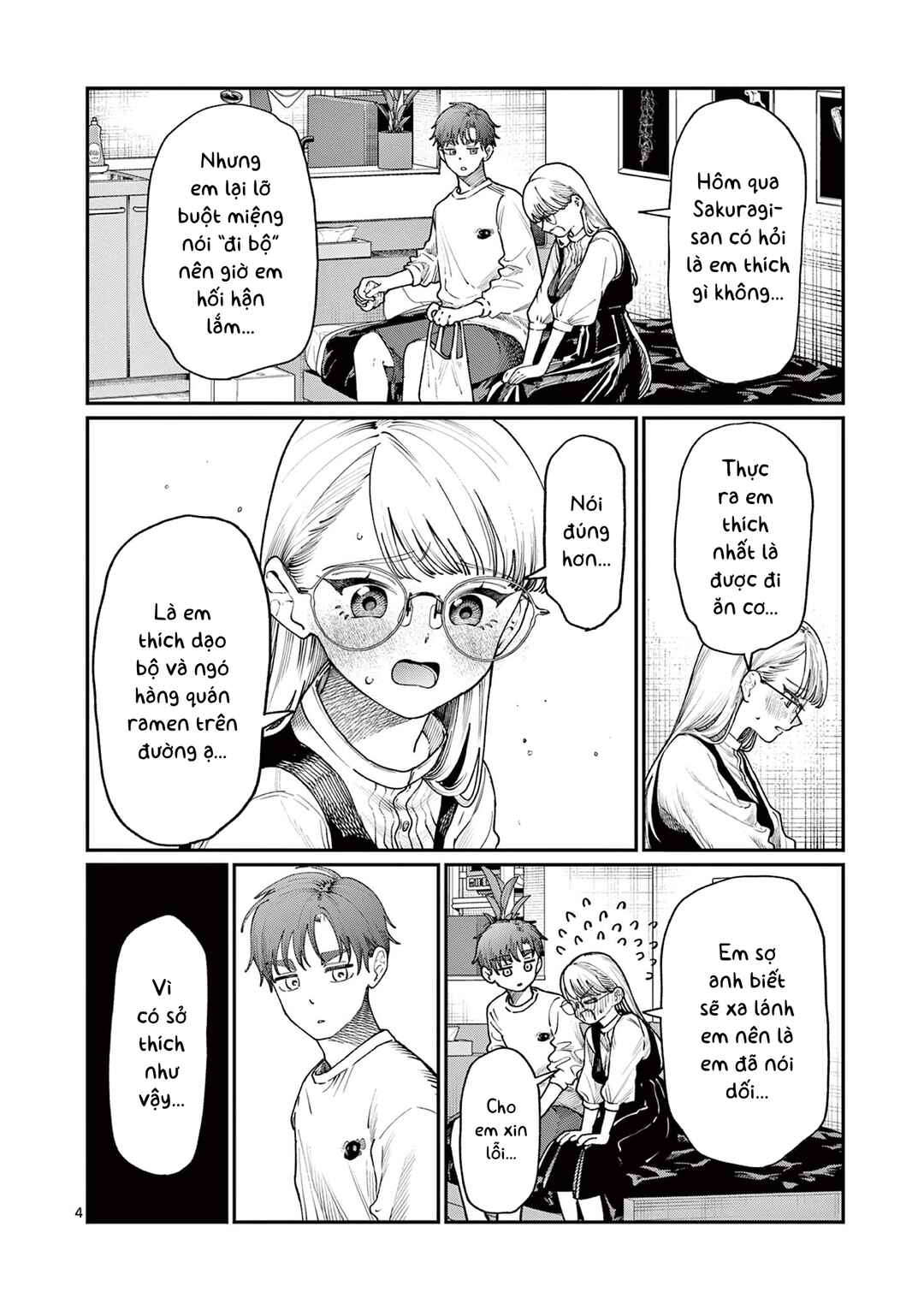 Chapter 7 - Page 4