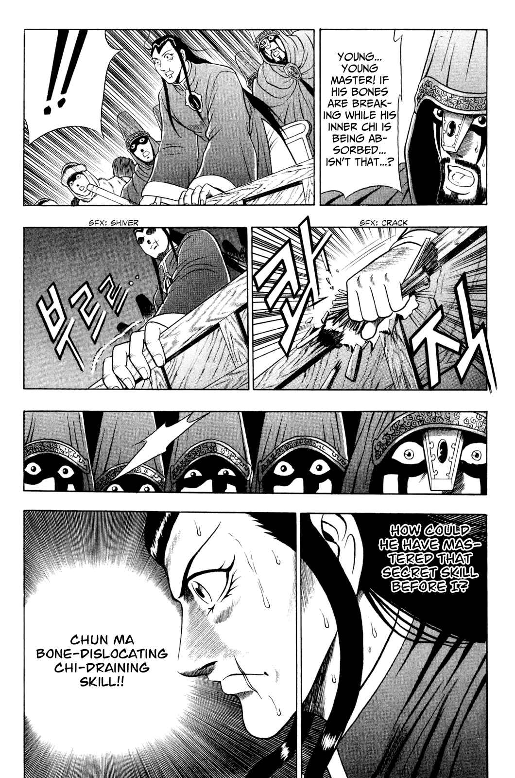 Chapter 58 - Page 14